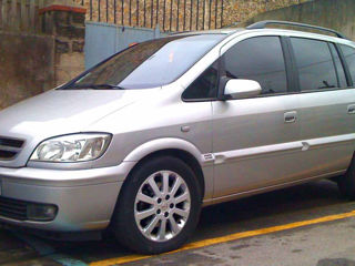 razborka opeL