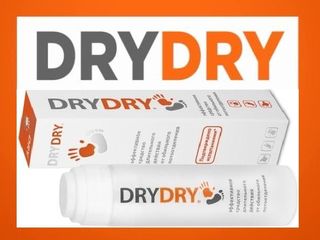 Drydry classic 35 ml 100% original cel mai bun pret лучшая цена в молдове доставка по молдове foto 1