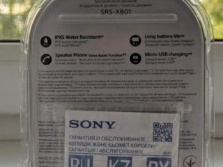 Sony xb-01 foto 2