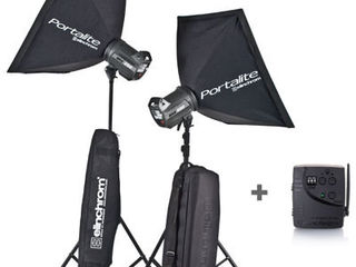 Elinchrom BRX 500/500 Softbox Set