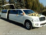 Лимузины: Infinity, Cadillac, Chrysler, Hummer, Lincoln ... foto 3