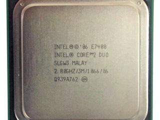 Продам Процессор Intel Core 2 Duo E7400 LGA775