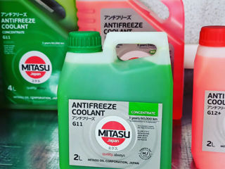 Антифриз MITASU G11 GREEN концен. 2L foto 1