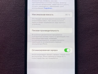 iPhone 11 Pro Max 64Gb foto 6