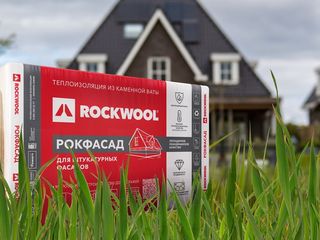 Rockwool - все продукты от одного дилера со склада в Кишиневе foto 6