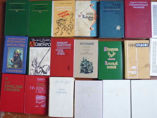 Художественная , техническая и детская литература 20 лей книга , всего около 400 книг foto 8