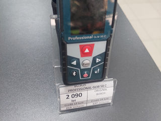 Bosch GLM 50C / 2090 Lei / Credit