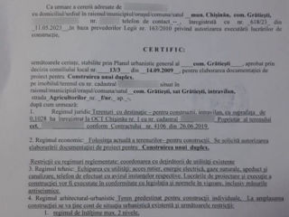 Teren pentru constructii 10 ari -sec.riscani com.Gratiesti - cu comunicatii existent ! foto 11