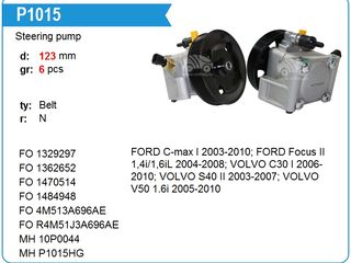 Pompe servodirectie noi (насос гидравлики - новые - германия - гарантия - ндс- опт.-скидка) foto 2