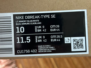 Nike Dbreak Type SE foto 5