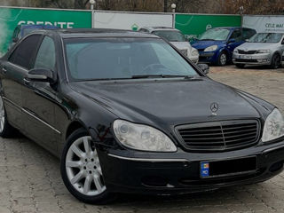 Mercedes S-Class