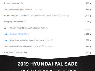 Hyundai Palisade foto 2