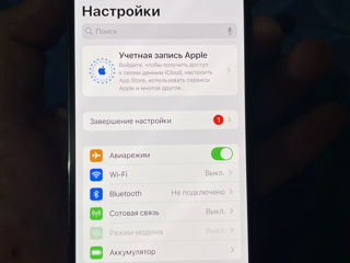 Продам iPhone 14 pro 128