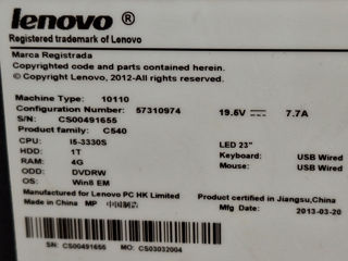 Monobloc Lenovo c540. foto 4