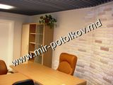 Tavanealuminiu.md tavane aluminiiu poduri aluminiu, потолки алюминиевые foto 6