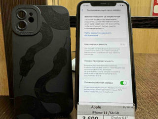 Apple iPhone 11 64 Gb - 3690 lei foto 2