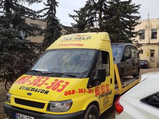 Evacuator  Garantam cel mai bun pret din Chisinau si MD , 24/7 foto 1