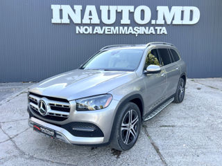 Mercedes GLS-Class 2020