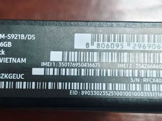 Samsung Galaxy S24 8/256 GB (nou/sigilat)