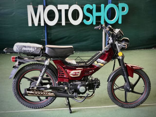 Gherakl DX- 50