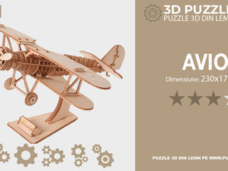 3D puzzle din lemn - 3D Пазлы из дерева foto 7