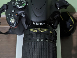 Nikon D5100 18-105 VR Kit foto 6