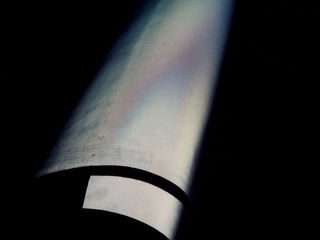 Материал светоотражающий,труба медная foto 3