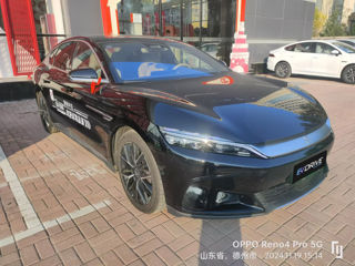 Byd Han foto 2