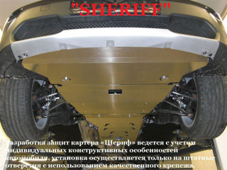 Защита картера стальная.Scut motor Sheriff metal  instalare 350 l установка.Covorase Burebista108 foto 16