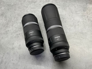 Canon RF 600mm - 800mm