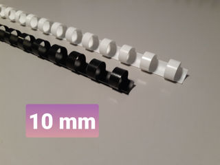 Spirala de plastic 10 mm alb