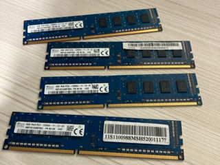 DDR3 RAM 16GB 1600 Mhz