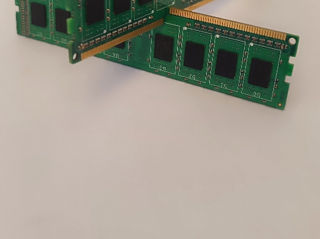 Kit 4GB DDR3 la 1333Mhz