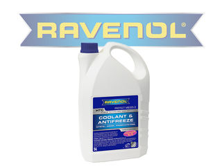 Антифризы от официального дилера Ravenol / Antifreeze-uri de la dealerul oficial Ravenol foto 5