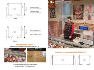 Защита для касс и кассовых боксов. лучшая защита кассиров, продавцов foto 5