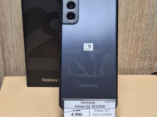 Samsung Galaxy S21 8/128Gb