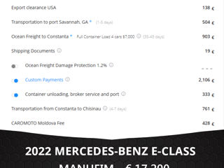 Mercedes E-Class foto 2