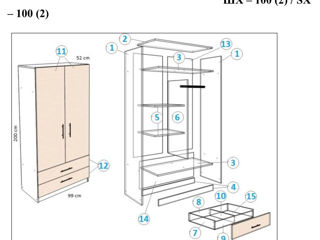 Dulapuri ȘХ-100/ 120 cu / fără sertare - livrare, credit !!! foto 6