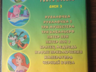 Discuri DVD cu Desene Animate si filme pentru copii in limba rusa si engleza [livrare gratis] foto 7