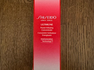 Shiseido Ultimune Power Infusing Concentrate 75 ML NEW foto 2