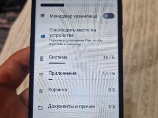 Nokia 5.3  64Gb foto 4