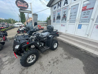 Altă marcă Atv 200/ 250cc foto 15