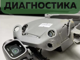 Repararea dronelor / Ремонт дронов - DronExpert foto 2