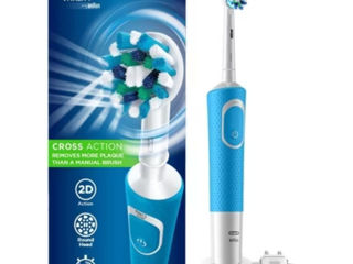 Braun Oral B nou fara cutia de ambalaj.Новая но без оригинальной упаковки