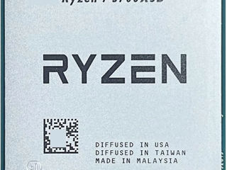 AMD Ryzen 7 5700X3D Socket AM4, tray - новый