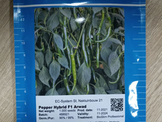 Seminte de legume (hibrizi) foto 6