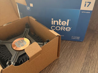 Cooler Intel 1700