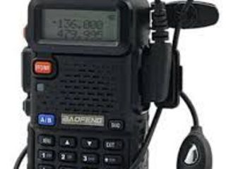 Voyager air soft vhf/uhf.134/172.400/480 betteru 2200mah+гарнетура  6 мес гарантия