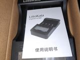 LiitoKala Lii-500, зарядное устройство foto 2