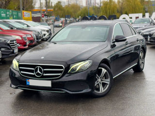 Mercedes E-Class